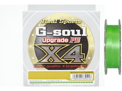 Шнур YGK G-Soul X4 Upgrade 150m ц:салатовый