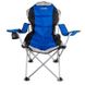 Складане крісло-шезлонг Ranger FC 750-052 Blue (Арт. RA 2233) RA2233 фото 1