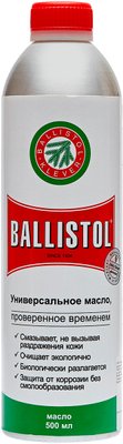Мастило Ballistol 500мл. збройове.