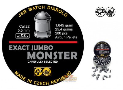 Кулі пневм JSB Exact Jumbo Monster 5,52 мм 1.645 гр. (200 шт/уп), 14530529