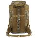 Рюкзак Highlander Eagle 2 Backpack 30л HMTC (TT193-HC) 929627 фото 4