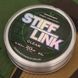 Поводочний матеріал Gardner STIFF-LINK, 0,47 мм, 15 lb, 6,8 кг, Low viz зелений (STL15G) STL15G фото 1