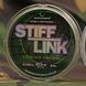 Поводочный материал Gardner STIFF-LINK, 0,47 мм, 15 lb, 6,8 кг, Low viz зеленый (STL15G) STL15G фото 3