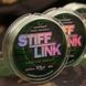 Поводочний матеріал Gardner STIFF-LINK, 0,47 мм, 15 lb, 6,8 кг, Low viz зелений (STL15G) STL15G фото 6