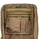 Рюкзак Highlander Eagle 2 Backpack 30л HMTC (TT193-HC) 929627 фото 10