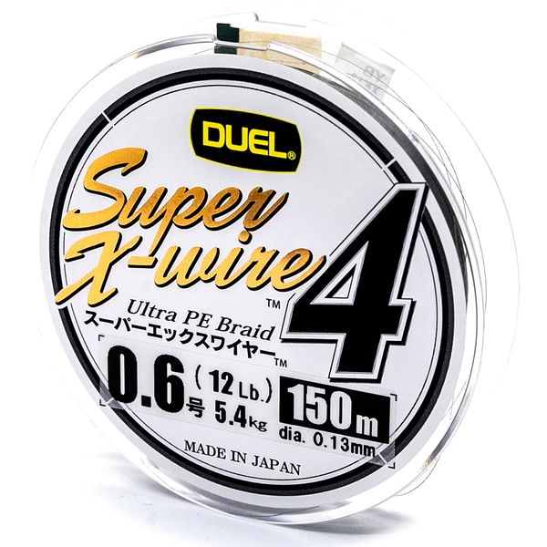 Шнур Duel Super X-Wire 4 150m Silver 6.4kg 0.15mm #0.8 (H3580-S)