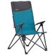 Крісло розкладне Uquip Becky Blue/Grey (244026) DAS301065 фото 1