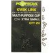 Застежка для поводка Korda Hooklink Clip Xtra Small (20шт) KQLXS фото 1