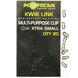 Застібка для повідця Korda Hooklink Clip Xtra Small (20шт) KQLXS фото 2