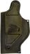 Кобура Ammo Key прихованого носіння SECRET-1 S FORT17 Olive Pullup 34150060 фото 2