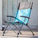 Крісло розкладне Uquip Sidney Blue/Grey (244003) DAS301064 фото 6