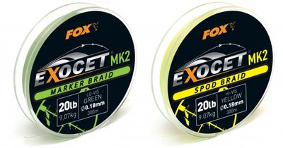 Маркерный шнур Exocet MK2 marker braid 0.18mm / 20lb X 300m - green
