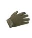 Перчатки тактические KOMBAT UK Operators Gloves Койот 5056258918975 фото 1