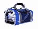 OB1153B 40 LTR Pro-Sports Duffel Bag Blue сумка (OverBoard) OB1153B фото 5