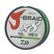 Шнур Daiwa J-Braid X8 0,18mm-150m CHARTREUSE (12750-018) 12750-018 фото 3
