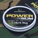 Резина Gardner Power Gum 7LB PG7 фото 2