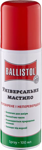 Масло Clever Ballistol 100мл. ружейное, спрей, 4290003