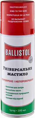 Масло Clever Ballistol 200мл. ружейное, спрей