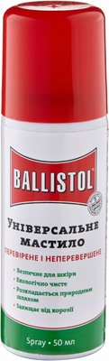 Масло Clever Ballistol 50мл. ружейное, спрей