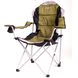 Кресло — шезлонг складное Ranger FC 750-052 Green (Арт. RA 2221) RA2221 фото 1