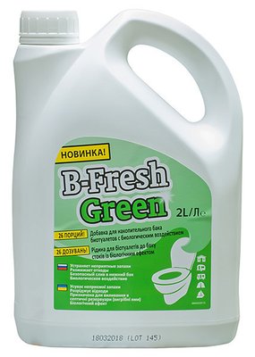 Жидкость для биотуалетов Thetford B-Fresh Green 2л, 8710315020786
