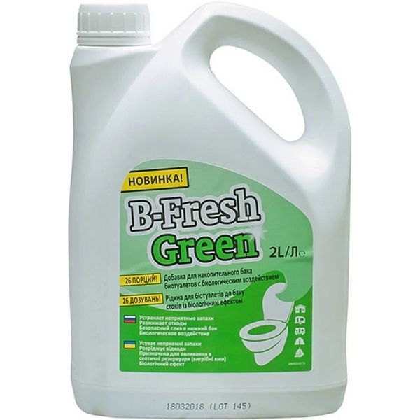 Жидкость для биотуалетов Thetford B-Fresh Green 2л, 8710315020786