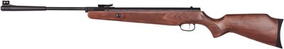 Гвинтівка пневматична Beeman Kodiak GR, 4,5 мм , 330 м/з, ОП 4х32, приклад - дерево