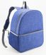 Ізотермічна сумка-рюкзак Time Eco TE-3025 25л Блакитний 4820211100339BLUE фото 1