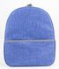 Ізотермічна сумка-рюкзак Time Eco TE-3025 25л Блакитний 4820211100339BLUE фото 3