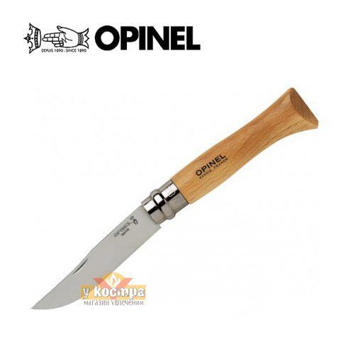 Нож Opinel 8 VRI, 2040010