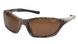 Окуляри Prologic Max4 Carbon Polarized Sunglasses камуфляж 18460107 фото 2