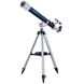Телескоп Bresser Junior 60/700 AZ1 Refractor с кейсом (8843100) 908548 фото 5
