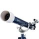 Телескоп Bresser Junior 60/700 AZ1 Refractor з кейсом (8843100) 908548 фото 6