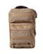 Рюкзак тактичний однолямковий KOMBAT UK Mini Molle Recon Shoulder Bag 10л Койот 5060545650813 фото 3