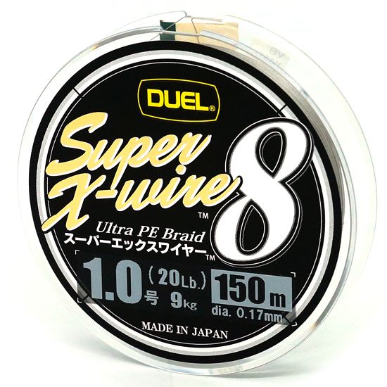 Шнур Duel Super X-Wire 8 150m Silver 7kg 0.15mm #0.8 (H3598-S)