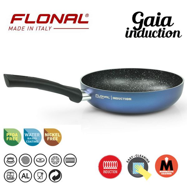 Сковорода Flonal Gaia 26 см (GMGPB2690), Темно-синій