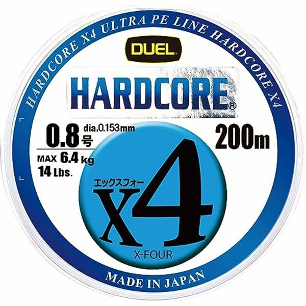 Шнур Duel Hardcore X4 200m 5Color Yellow Marking 5.4kg 0.132mm #0.6 (H3245N-5CBL)