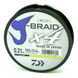 Шнур Daiwa J-Braid X4E 0,25мм-135м белый (12740-025) 12740-025 фото 6