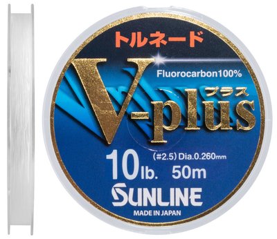 Флюорокарбон Sunline V-Plus 50m, 0.219, 3,5кг
