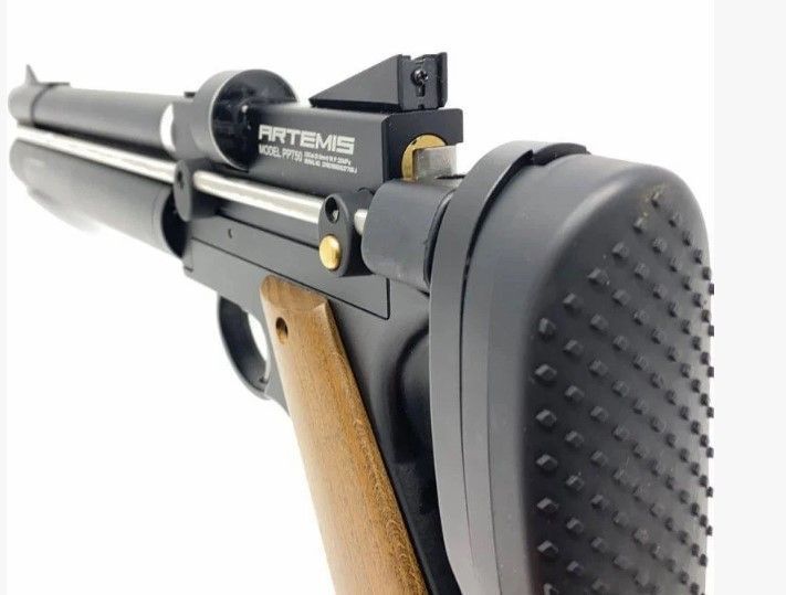 Пневматичний пістолет Artemis PP-750