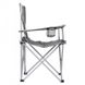 Кресло раскладное Bo-Camp Foldable Compact Grey DAS301449 фото 6