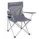 Кресло раскладное Bo-Camp Foldable Compact Grey DAS301449 фото 7