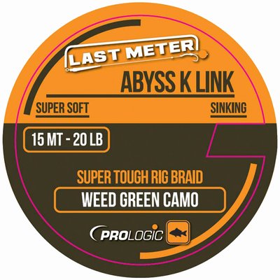 Повідковий матеріал Prologic Abyss K Link 15м Green Camo