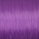 Волосінь коропова Gardner Sure Pro Special Edition, 0,35 мм, 15 lb, 6,8 кг, purple SPRO15P фото 2