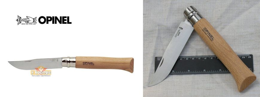 Нож Opinel №12 Inox, 2045987