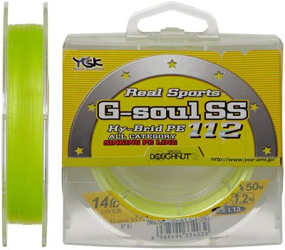 Шнур YGK G-Soul SS112 150м Желтый, 0.148, 3,6кг