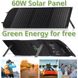 Портативное зарядное устройство для солнечной панели Bresser Mobile Solar Charger 60 Watt USB DC (3810050) 930150 фото 7