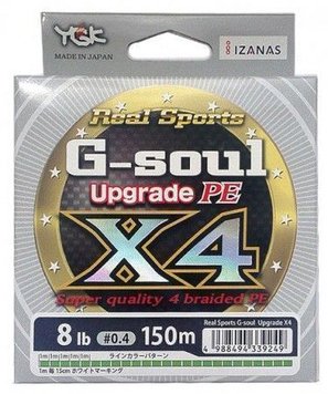 Шнур YGK G-Soul X4 Upgrade 200m ц:салатовий