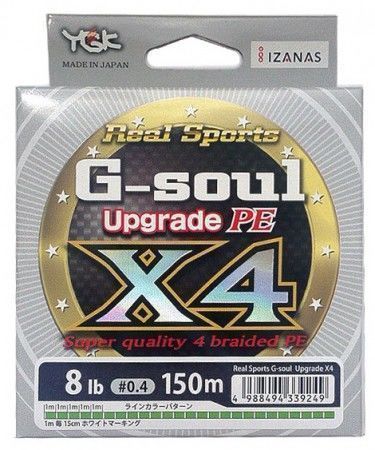Шнур YGK G-Soul X4 Upgrade 200m ц:салатовый