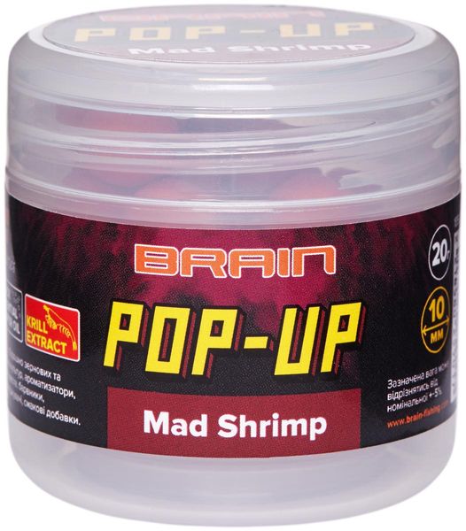 Бойли Brain Pop-Up F1 Mad Shrimp (креветка / спеції) 08мм 20г, 18580270